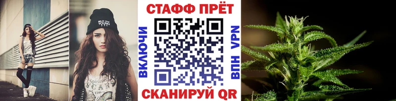 Купить наркотики сайты Черноголовка Бошки Шишки Cocaine МЕФ