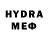 Метадон мёд Taras Dyriv