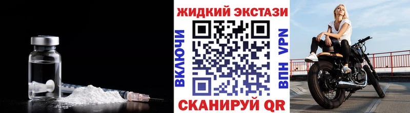 дарк нет официальный сайт  Черноголовка  Бутират 1.4BDO 