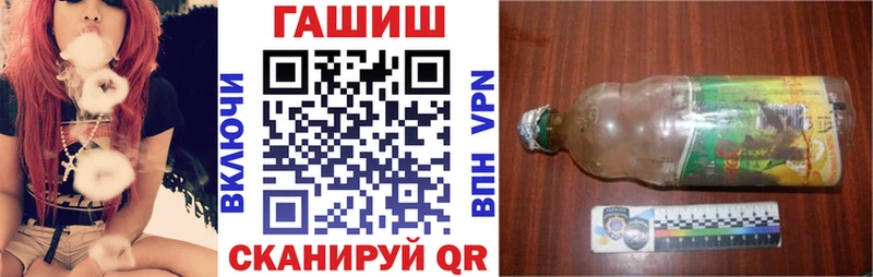наркотики  Черноголовка  Гашиш Cannabis 
