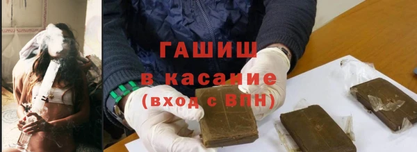 амфетамин Алексин
