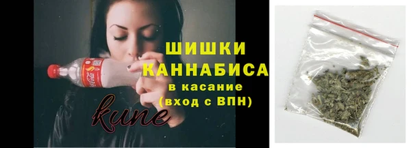амфетамин Алексин
