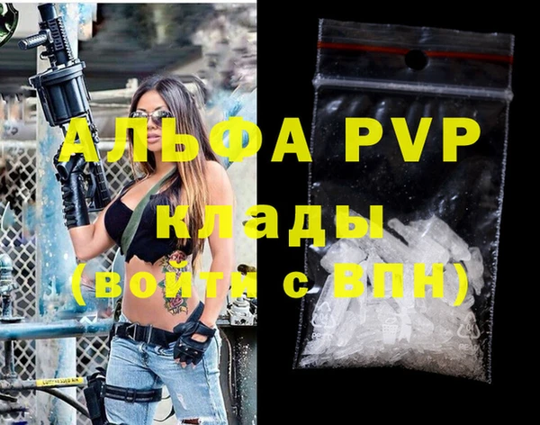 МДПВ Алзамай
