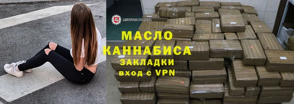 каннабис Алексеевка
