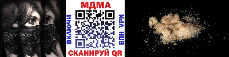 omg ССЫЛКА  Черноголовка  MDMA молли 