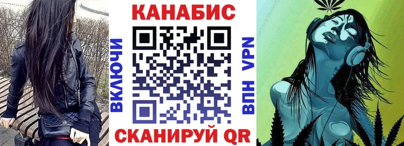 Бошки марихуана THC 21% Черноголовка